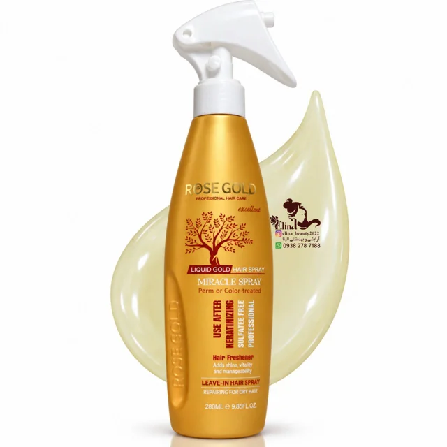 اسپری Liquid Gold مدل Miracle Spray حجم 280 میل رزگلد_Rose Gold